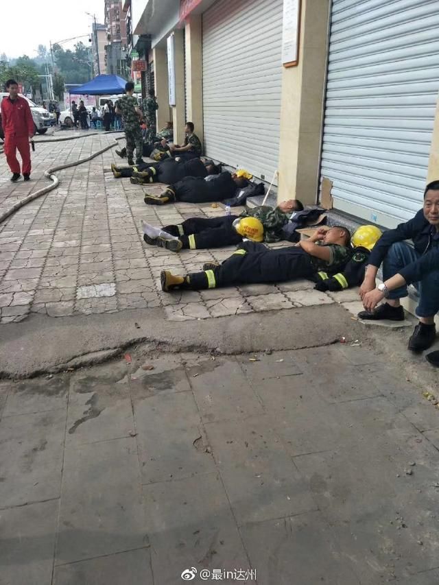 达州市塔沱市场,好一新火灾事件历经65个小时