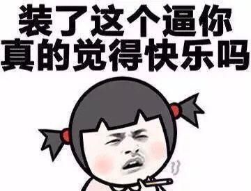 2 昨天带儿子去公园玩,为了锻炼他,路上我就没让他坐他的儿童车,而是