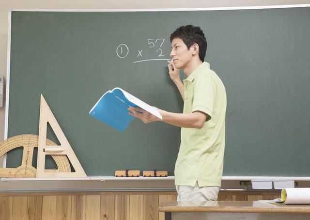 教师是公职人员,是不是中小学教师就成了公务