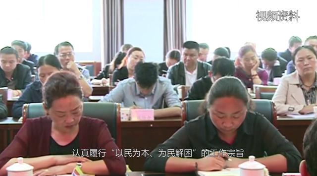 首届中国全媒体公益年会:《爱在昌都》援藏干部姚伟:创新精准扶贫模式打造旅游强县 首届中国全媒体公益年会:《爱在昌都》援藏干部姚伟:创新精准扶贫模式打造旅游强县