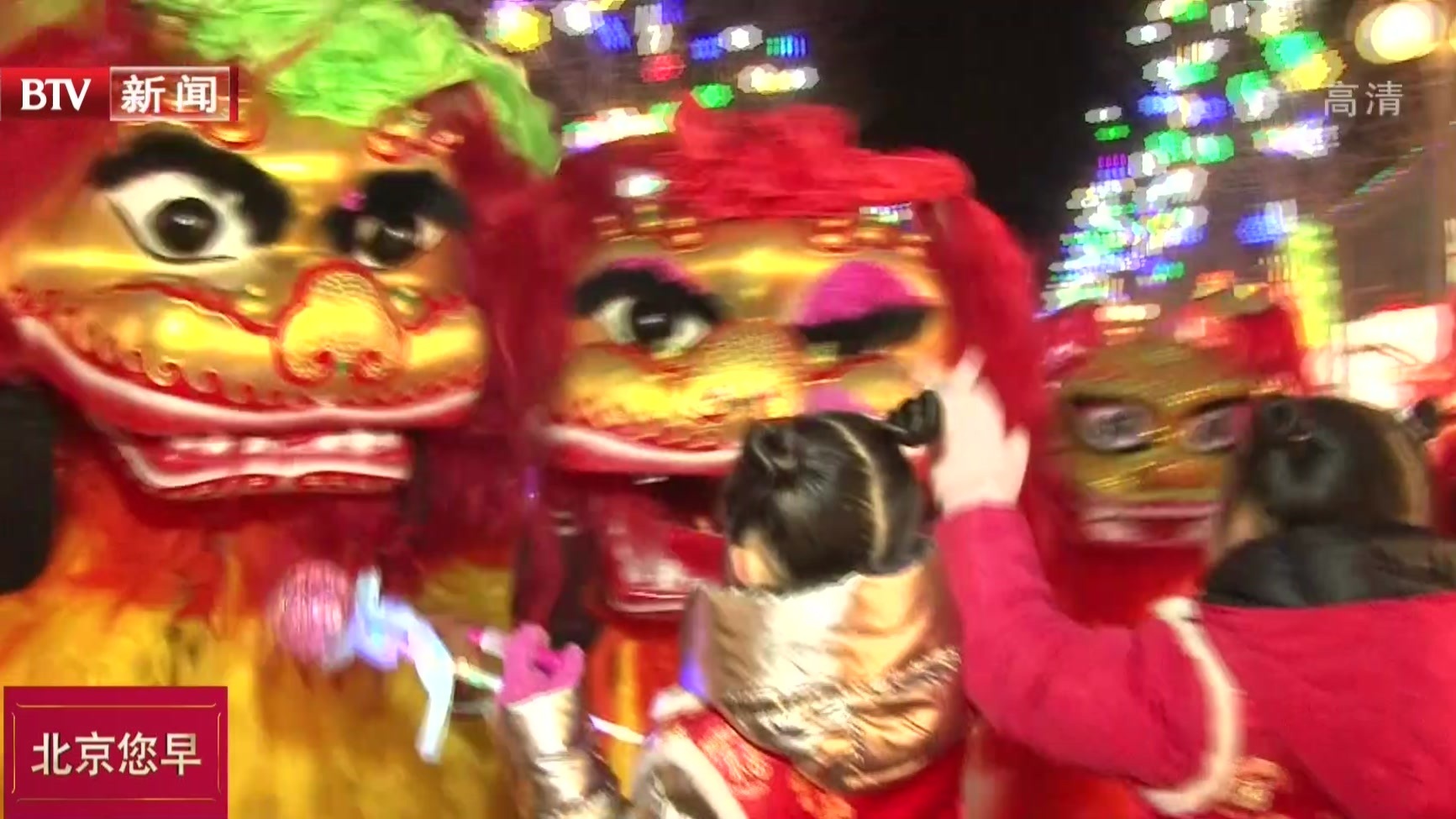 生肖贺岁鼠当先  新春赏灯到南宫