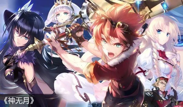 盘点2017十大最受欢迎手游 未来爆款已端倪初