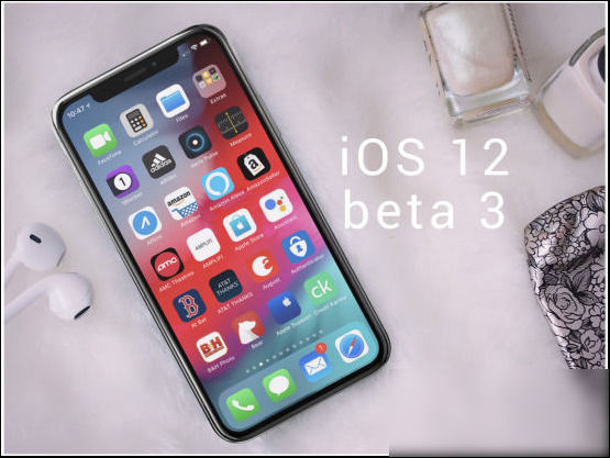 iOS12 beta3推送 苹果地图应用定位更加精准