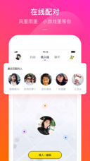 快手小游戏更新不了 安卓iOS更新失败解决方法