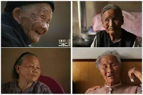 媒体谈慰安妇电影被制成表情包:蹭热度无底线 媒体谈慰安妇电影被制成表情包:蹭热度无底线