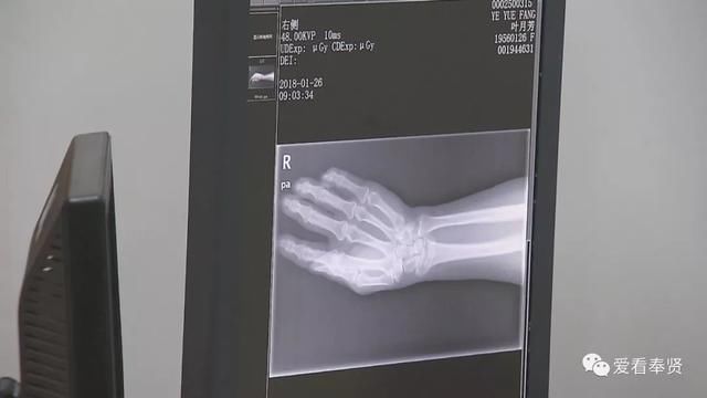 雨雪天急诊骨科病人增多 医院启动应急预案