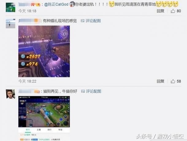 eStar小渝可能转会AG后 电竞彭于晏诺言狗哥