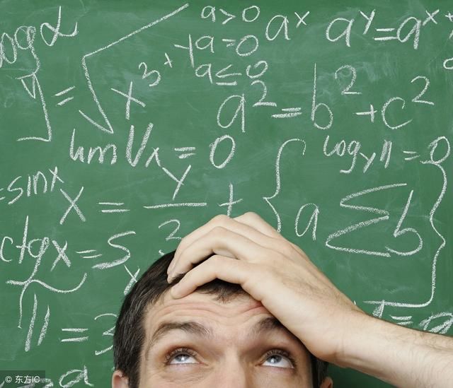 2018会计从业考试:会计科目的12个小口诀