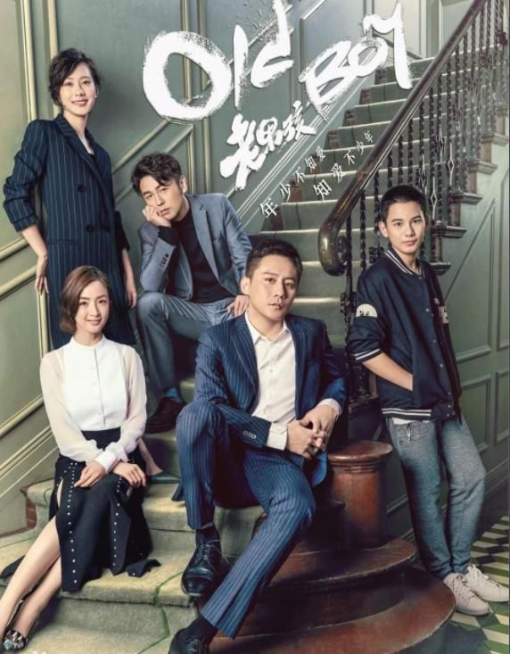 颜值不输梅婷,演技超秦海璐,章子怡同学《老男