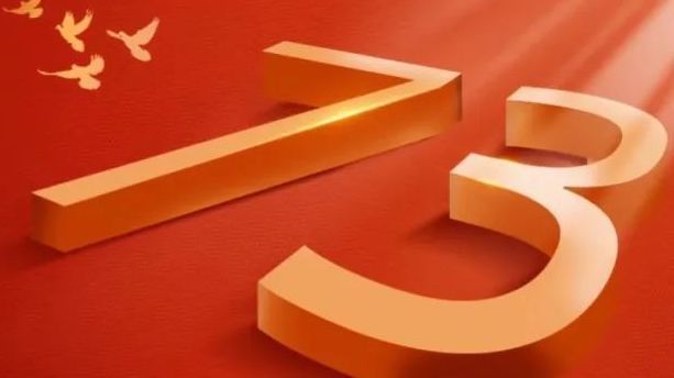 礼赞公平，扬清激浊！《律师帮帮忙》祝祖国生日快乐！！
