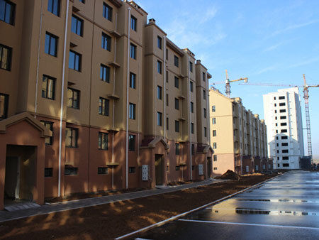 多少岁可以买房子 买房子首付要多少