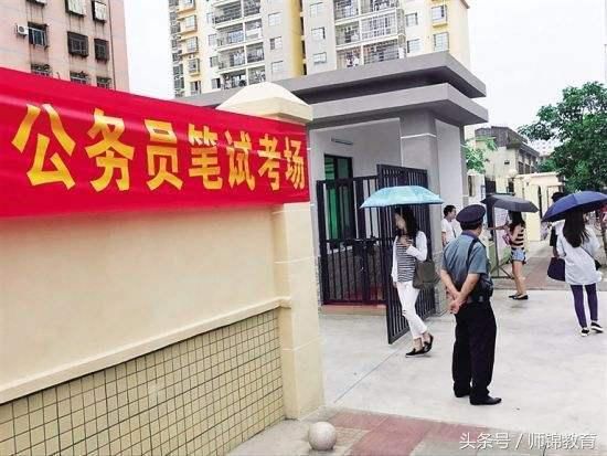 本科生考乡镇公务员难吗?真实原因很扎心,农村