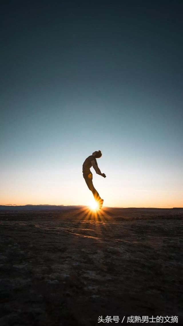 你的价值观是什么?人生最重要的价值观