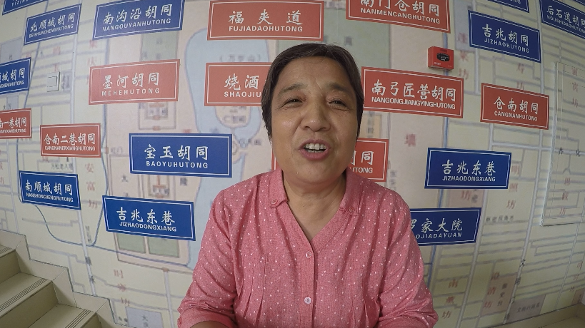 市民对话一把手——企业退休员工工资何时实现并轨制? 市民对话一把手——企业退休员工工资何时实现并轨制?