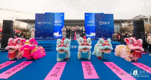 华侨城侨城里创意展示中心公开暨当代艺术展璀璨开放(图2) 华侨城侨城里创意展示中心公开暨当代艺术展璀璨开放(图2)