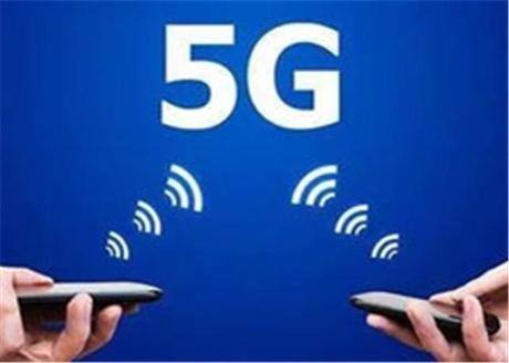 高通声明5G信号国产手机可以用,但有要求!还没