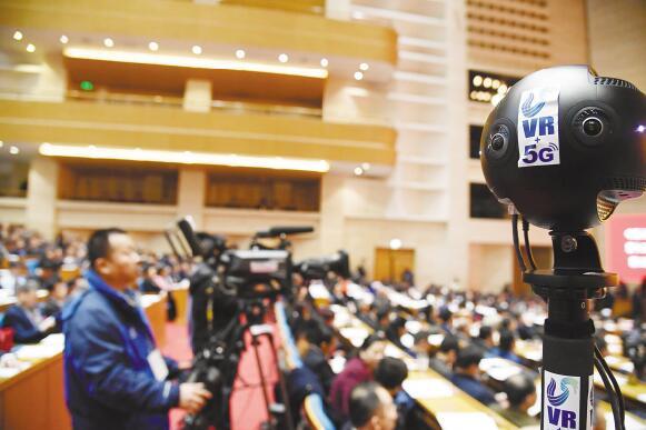 山东首次用5G技术报道两会