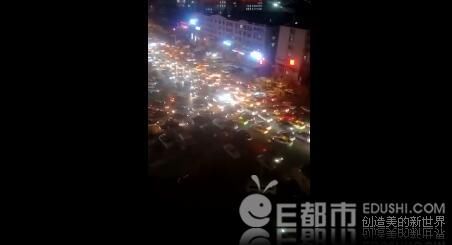 地震2018最新消息今天 松原地震长春哈尔滨也