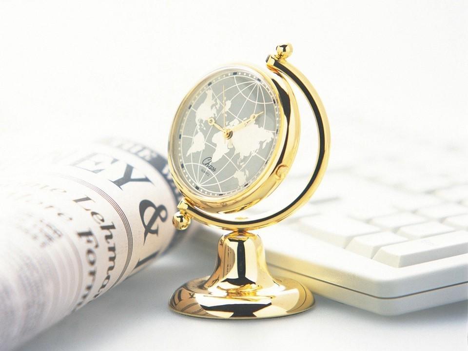 2017年房屋抵押银行贷款有哪些条件呢