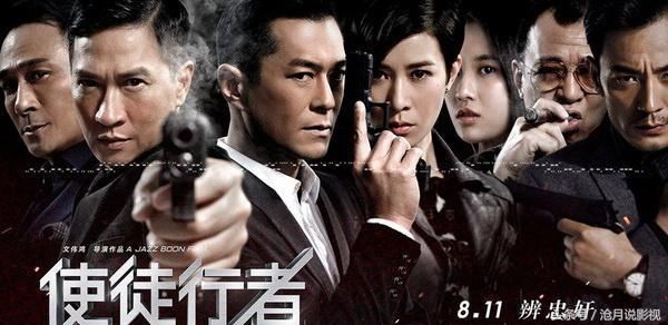 低压槽的失败,不但因为何炅是票房毒药,还有这