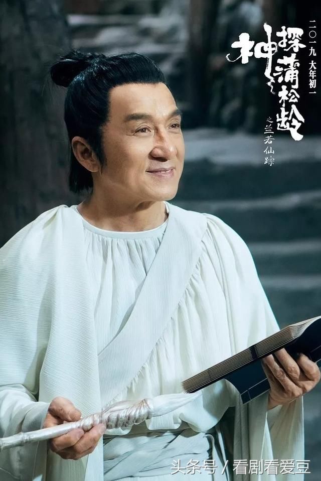 成龙新电影定档2019年大年初一