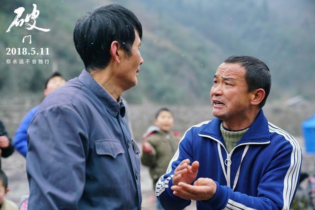 《破门》:真正适合家长带孩子一起去感受的破