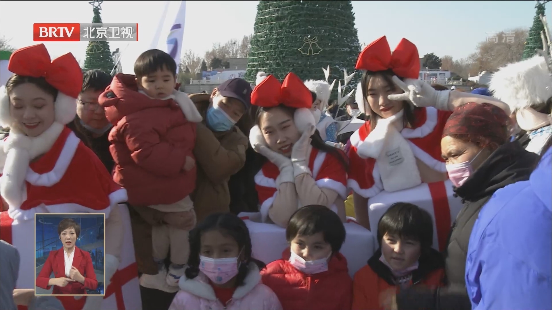 元旦假期首日 北京60余万游客参与公园冰雪活动