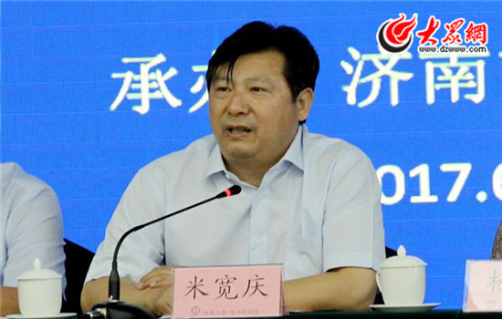 济南市宣传贯彻《中医药法》暨中医药适宜技术推广项目培训班成功举办 济南市宣传贯彻《中医药法》暨中医药适宜技术推广项目培训班成功举办