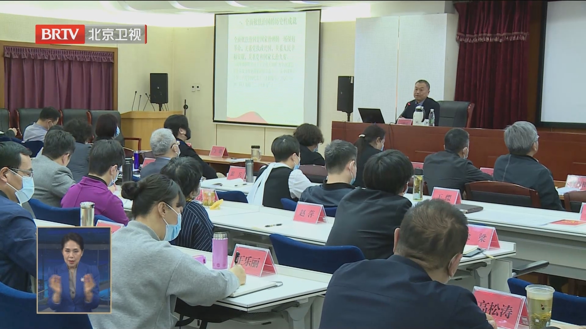 编制印发提示提醒清单 市审计局多项措施推动主题教育走深走实