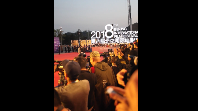 用80秒来感受北京国际电影节红毯的火爆 用80秒来感受北京国际电影节红毯的火爆