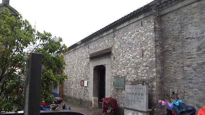 汪鲁门宅第：扬州现存最大盐商旧居 见证运河荣辱兴衰