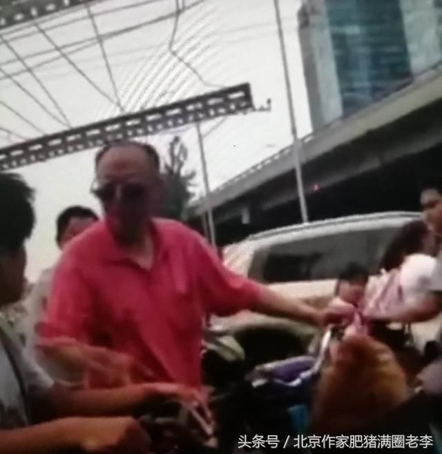 有理有据,骂外地人等同于犯罪之谁生活在北京