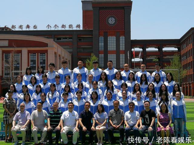 吴磊高中毕业被赞校草本草,王俊凯、关晓彤毕