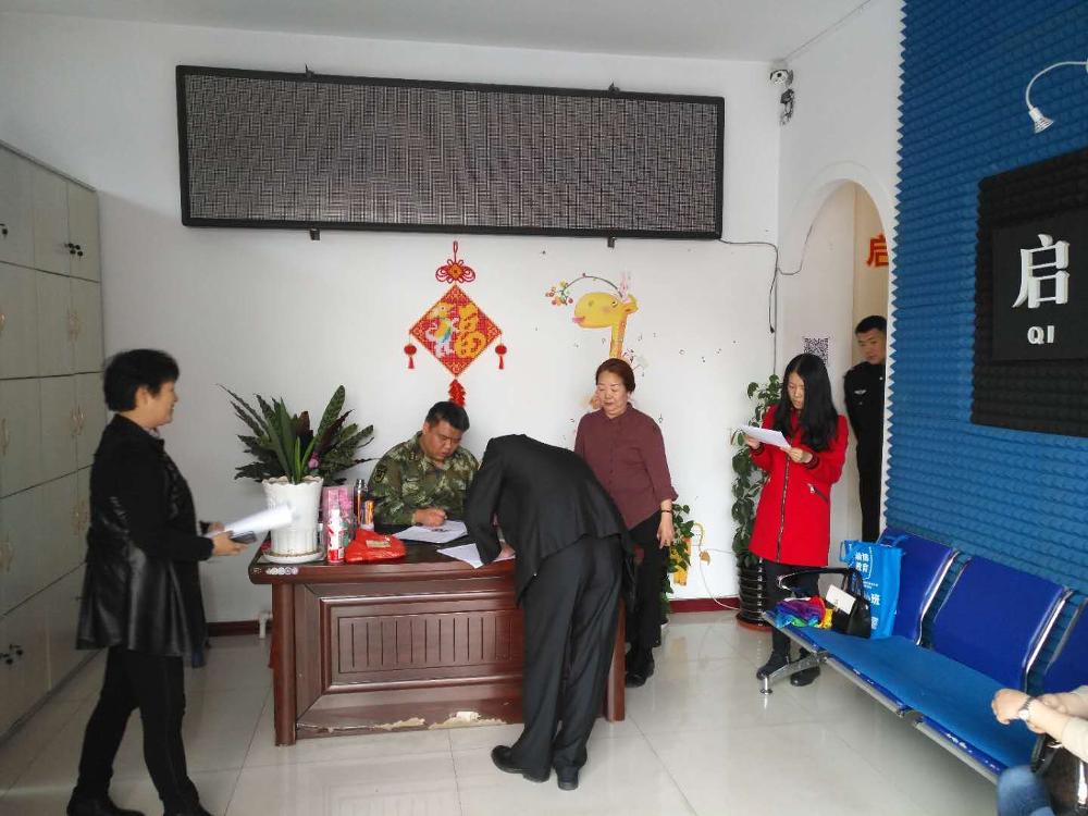 塔河县开展校外辅导机构(民办幼儿园)联合专项