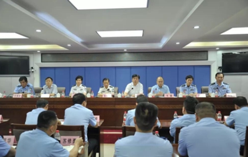 中牟县公安局召开干部大会 任命栗英为中牟县