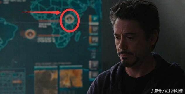 原来早在2010年的《钢铁侠2》就已经藏有《黑