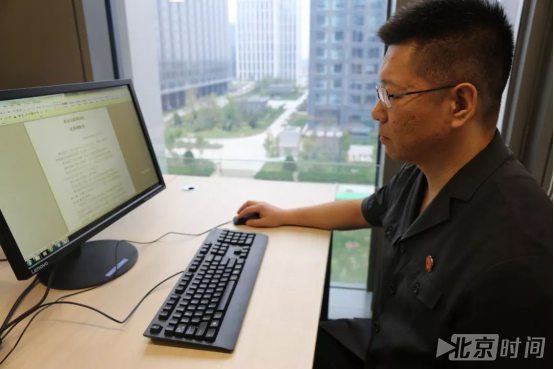 全流程线上审理 北京互联网法院首次电子送达