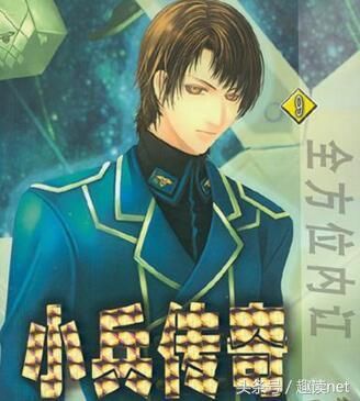 十大经典网络小说赏析:这十部小说中有《诛仙