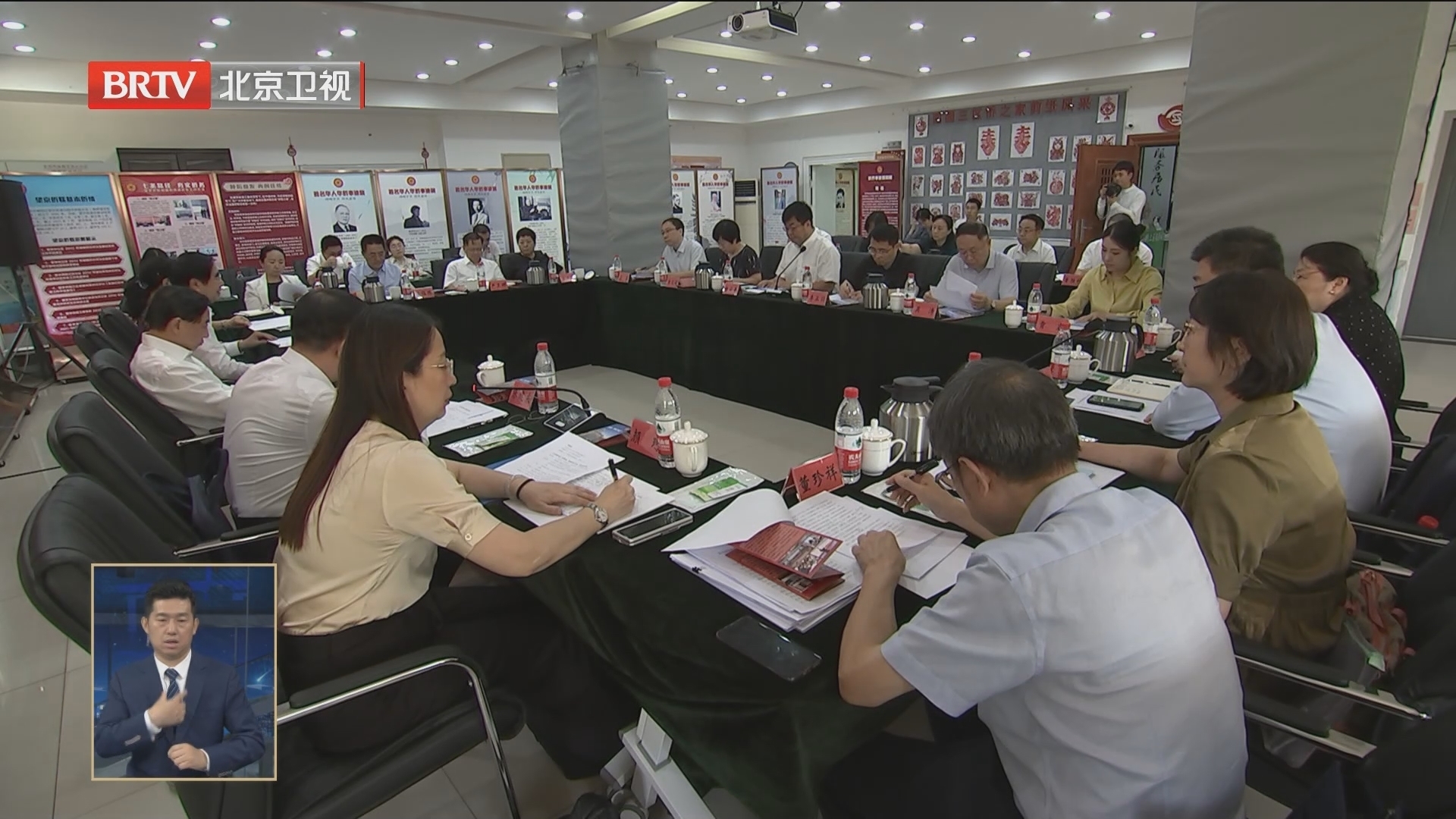 全国人大在京开展侨务工作调研 何维于伟国黄志贤参加 全国人大在京开展侨务工作调研 何维于伟国黄志贤参加