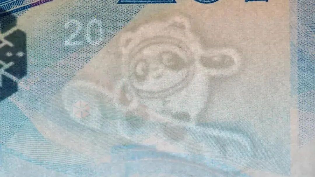 拥有“冰墩墩”的机会别错过!新一波冬奥钞、冬奥币预约兑换开始了 拥有“冰墩墩”的机会别错过!新一波冬奥钞、冬奥币预约兑换开始了