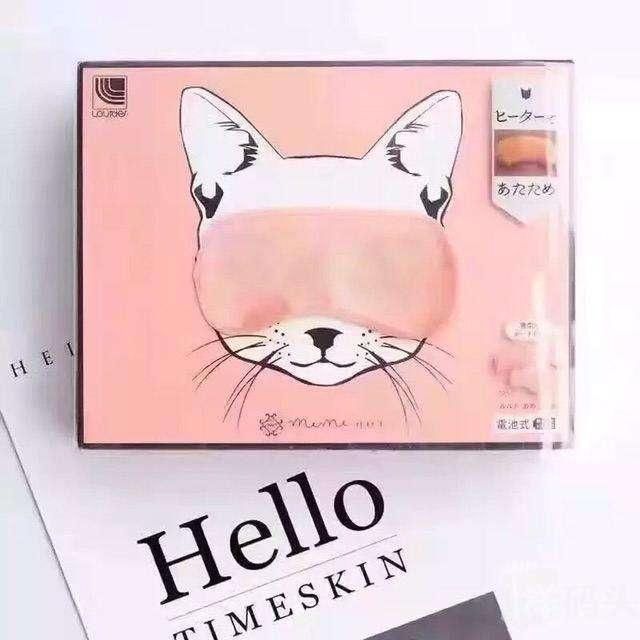 马应龙痔疮膏治好了多年的黑眼圈?到底是真的