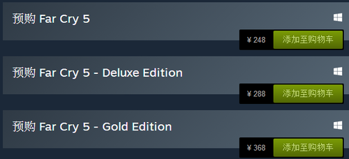 奇游加速器孤岛惊魂5配置要求详解 什么配置不