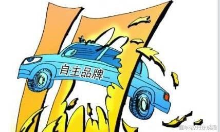 自主SUV同质化弊端在七大流行潮中显露无疑