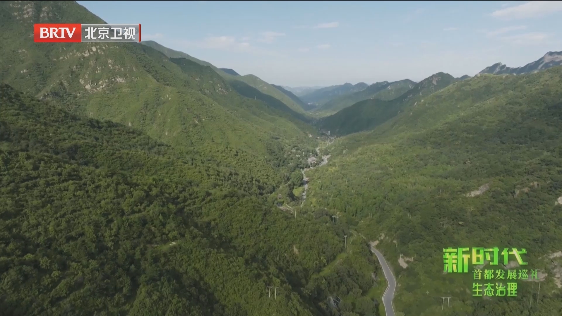 门头沟浅山区 这些奇怪的山体怎么形成的