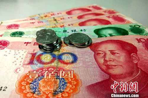 多项新规今起实施:婚姻登记费等41项收费取消或停征 多项新规今起实施:婚姻登记费等41项收费取消或停征