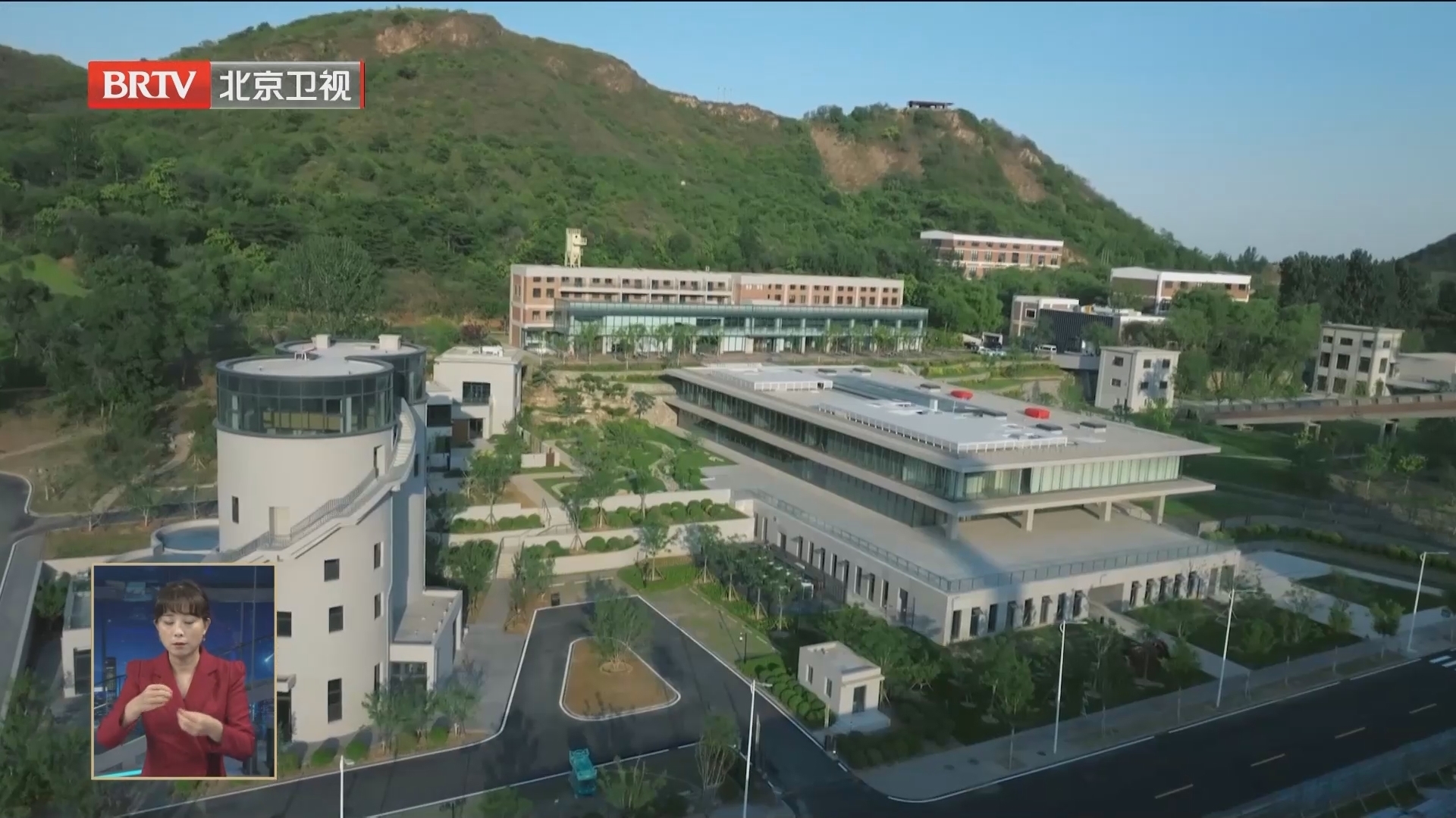 “百家争鸣 百花齐放” 北京雁栖湖应用数学研究院新园区启用 “百家争鸣 百花齐放” 北京雁栖湖应用数学研究院新园区启用