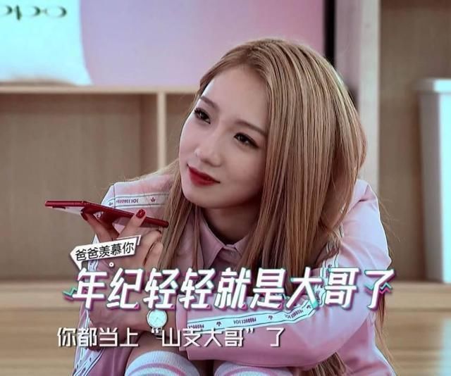 程潇孟美岐吴宣仪合照,孟美岐为何在韩国不火