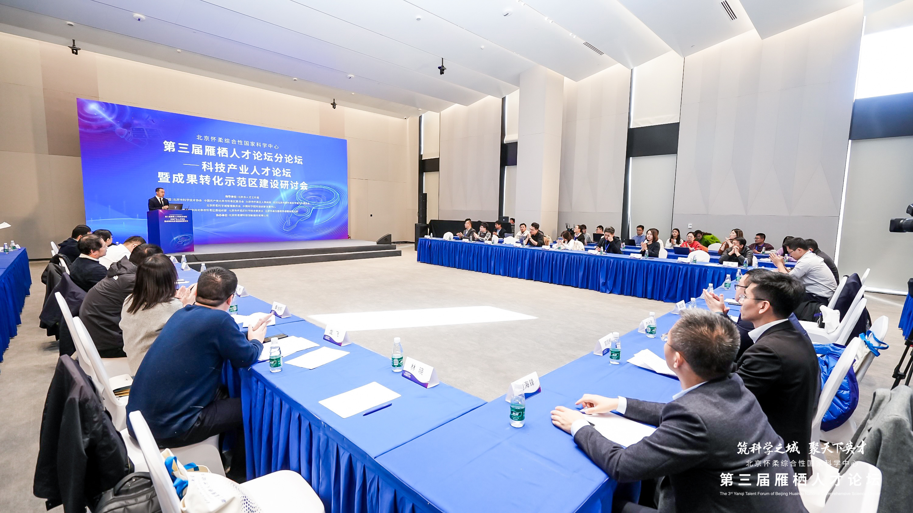 重磅!北京市自然科学基金怀柔创新联合基金项目今天发布 重磅!北京市自然科学基金怀柔创新联合基金项目今天发布