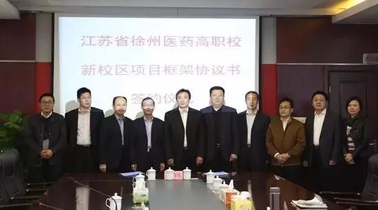 最新中国一二三四五线城市排名出炉!徐州正式