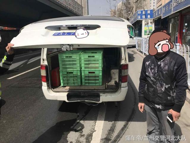 河北大队交警说:私改车型、客货混装,这个真不